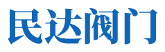 巫山縣人民醫(yī)院(巫山縣精神衛(wèi)生中心、巫山縣三峽優(yōu)撫醫(yī)院)