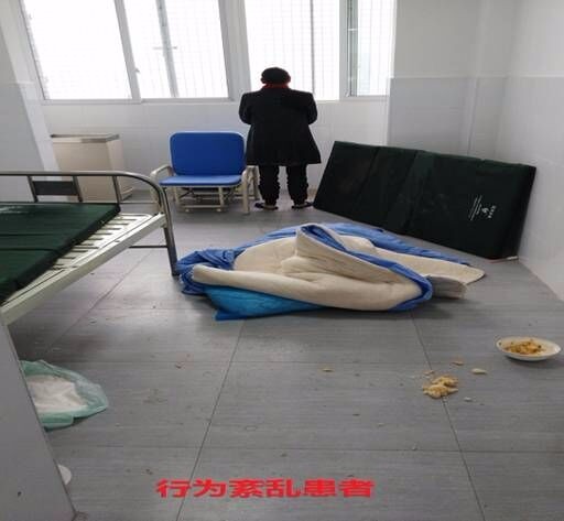 QQ圖片20160511110635.jpg