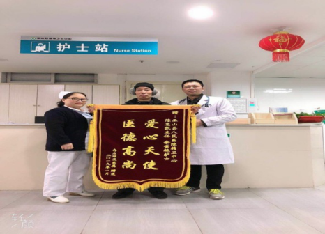 QQ圖片20190228144754.png