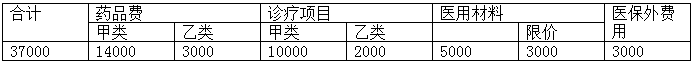 QQ圖片20160114091741.png
