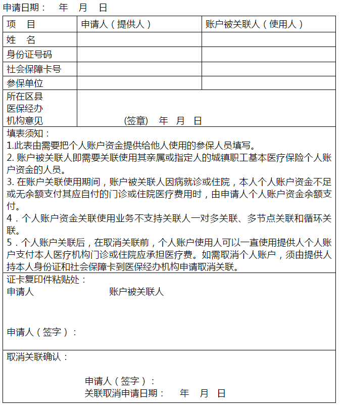 QQ圖片20160620152240.png