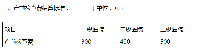 QQ圖片20160620153244.png