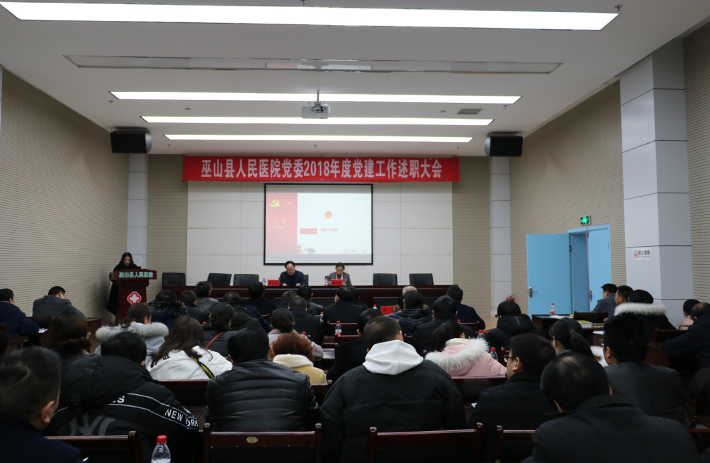 QQ圖片20190124164058.png