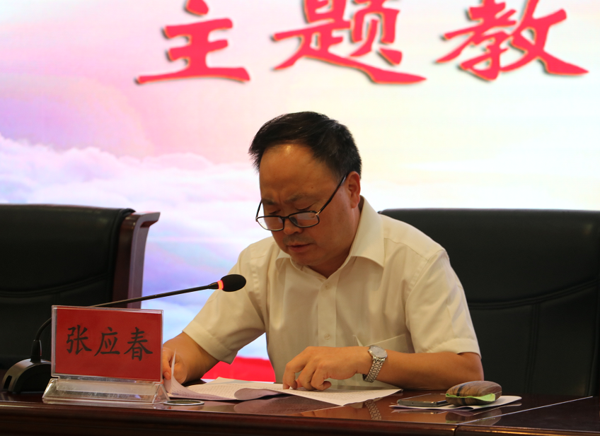QQ圖片20190920074330.png