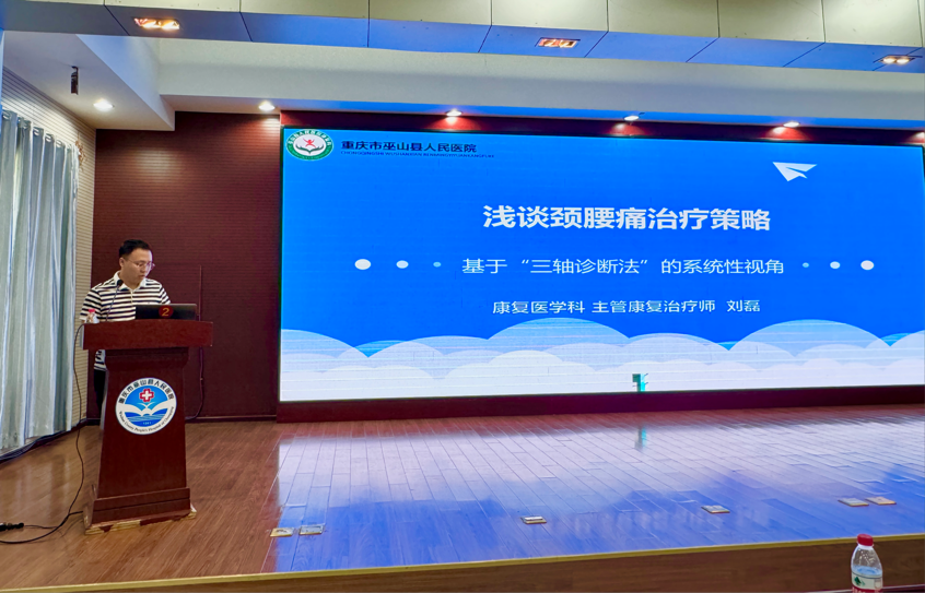 的規(guī)范的規(guī)范剛剛好1.png