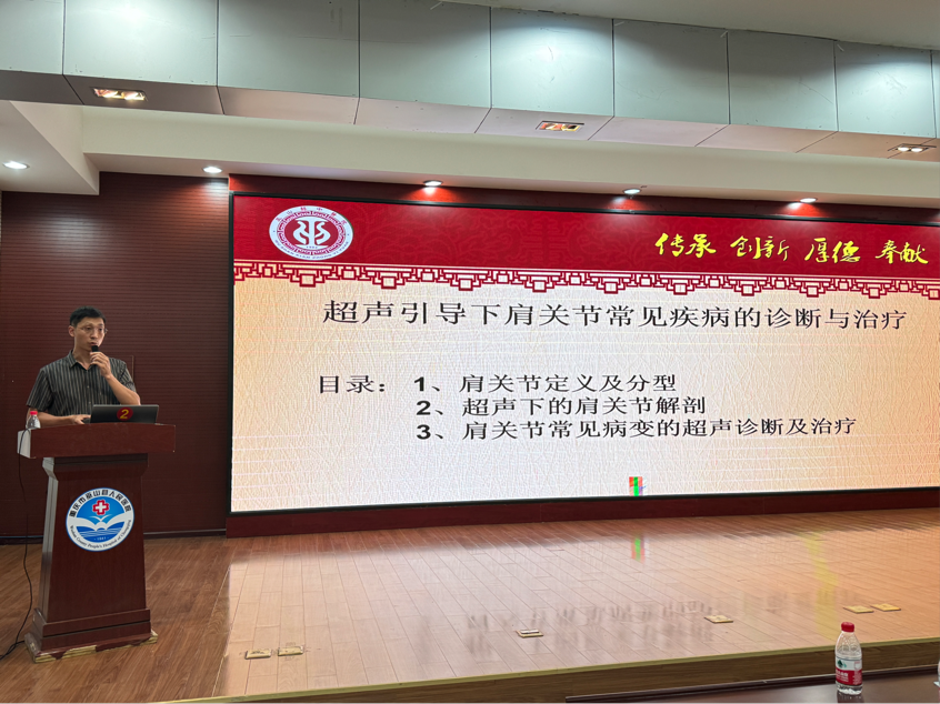 非官方個1.png